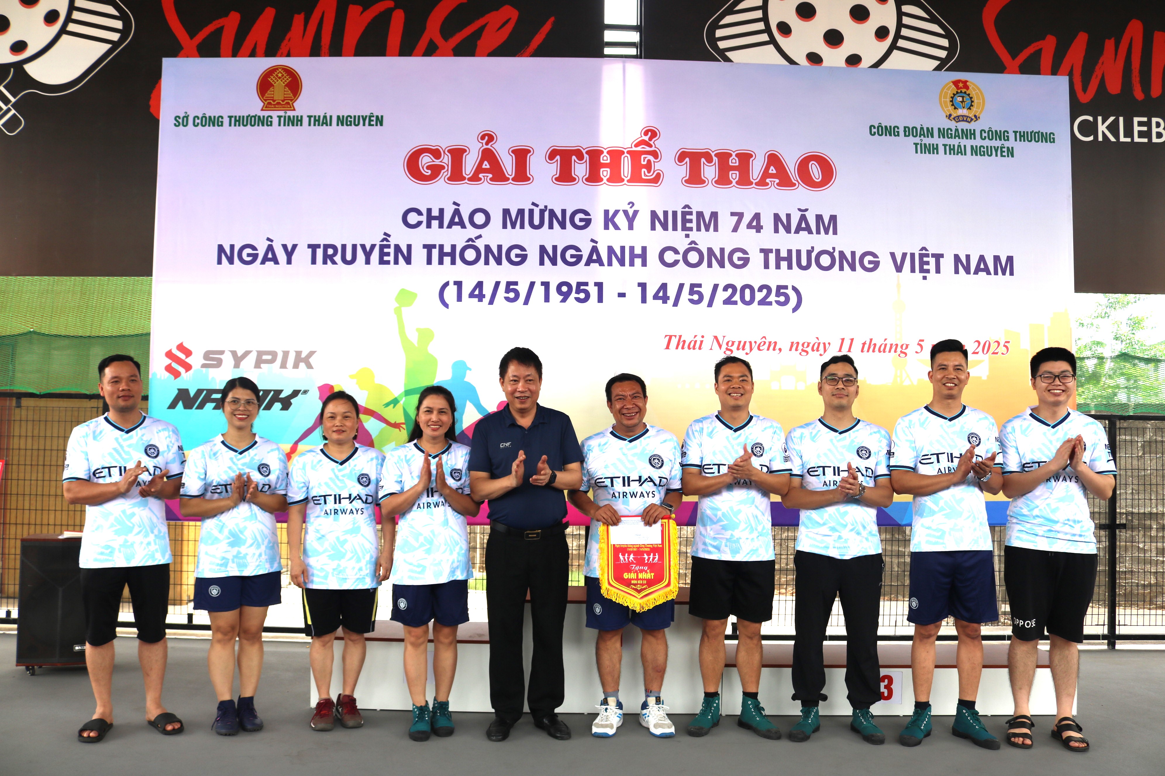 Thái Nguyên sôi nổi tổ chức Giải thể thao chào mừng 74 năm Ngày truyền thống ngành Công Thương