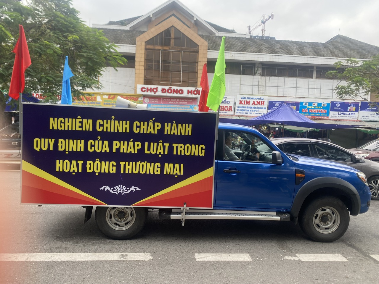 Cục Qltt Tỉnh Quảng Bình Triển Khai Hoạt Động Tuyên Truyền, Phổ Biến Giáo Dục Pháp Luật A7A4B741 4153 Ed88 C779 7373Ad7E90De?Version=1