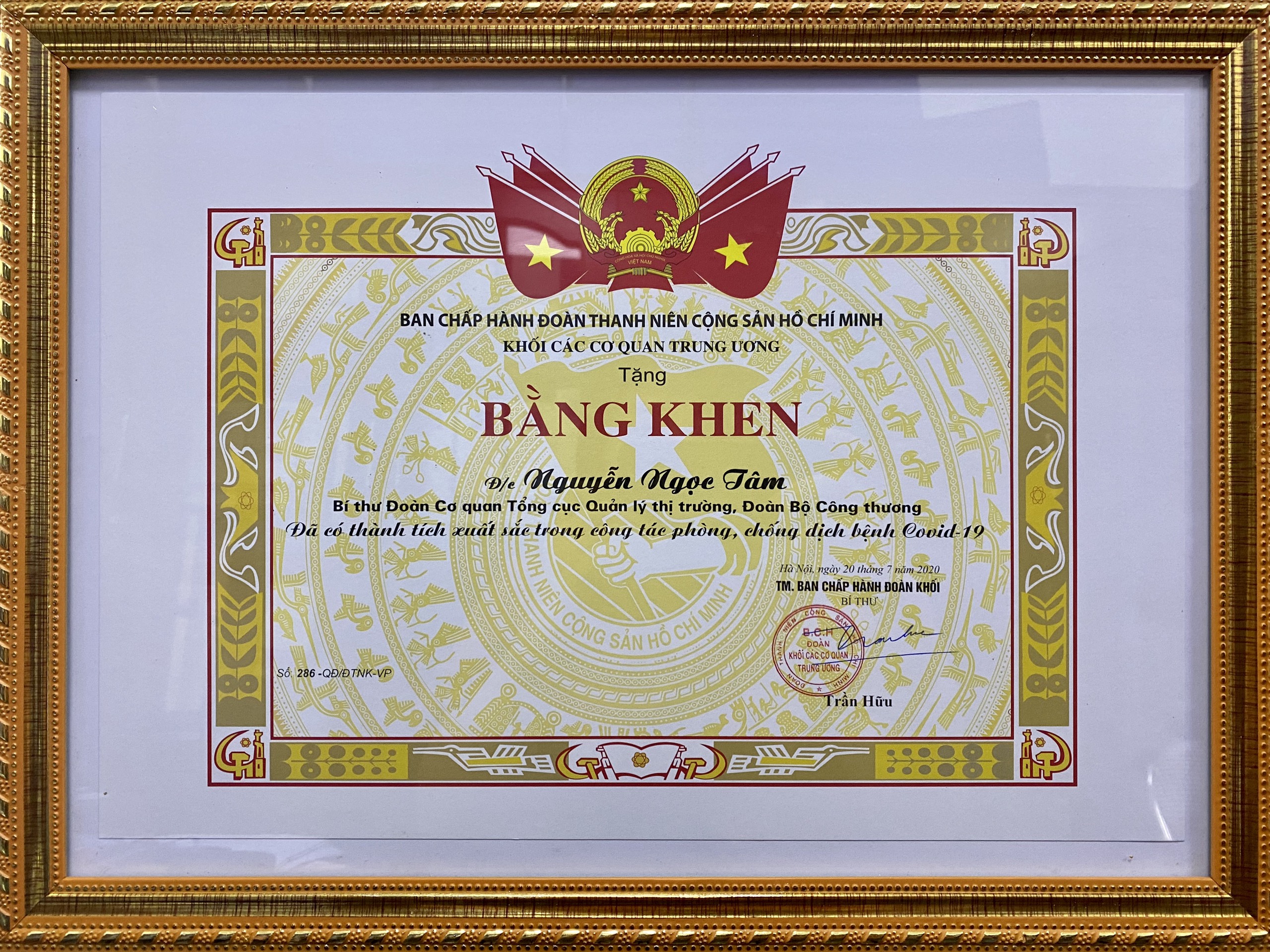 Tuổi Trẻ Tổng Cục Qltt Vinh Dự Nhận Bằng Khen Của Đoàn Thanh Niên Khối Các Cơ Quan Trung Ương - Cổng Thông Tin Tổng Cục Quản Lý Thị Trường