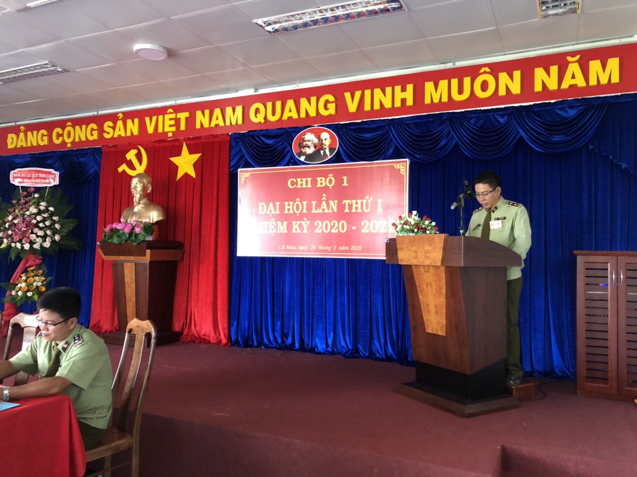 Đ/c Huỳnh Long, Bí thư Chi bộ 1, Trưởng phòng Tổ chức - Hành chính
